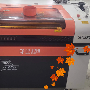 AP Lazer Laser Engraver